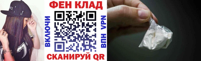 Амфетамин 97%  Купить  Рыльск 