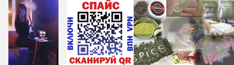 Купить где  Рыльск  Бутират GHB 