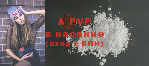 кокаин Верхнеуральск