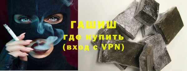 кокаин Верхнеуральск