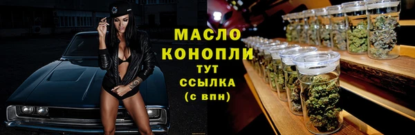 дживик Верея