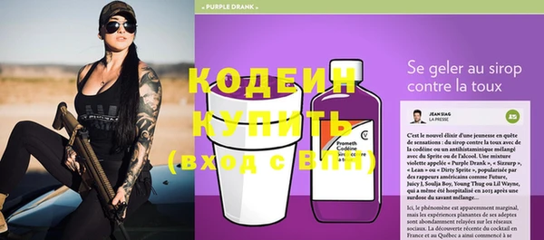 PSILOCYBIN Верхний Тагил