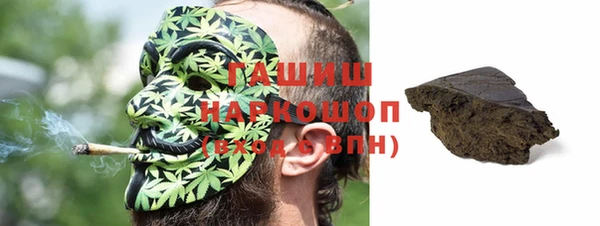 PSILOCYBIN Верхний Тагил