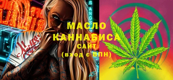 дживик Верея