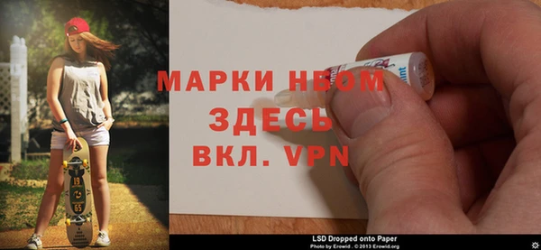 дживик Верея