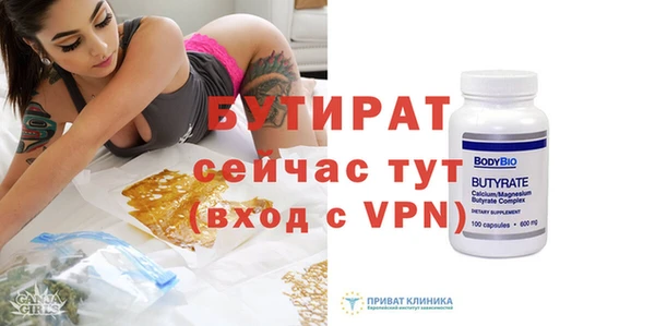 кокаин Верхнеуральск