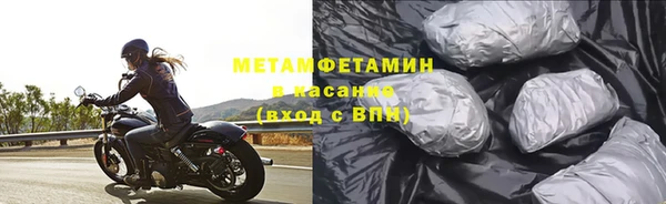 дживик Верея