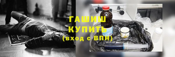 кокаин Верхнеуральск