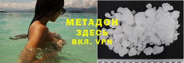 дживик Верея