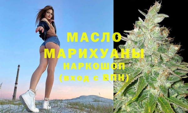 PSILOCYBIN Верхний Тагил