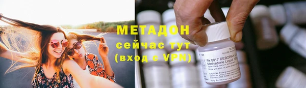 кокаин Верхнеуральск