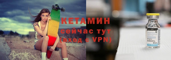 PSILOCYBIN Верхний Тагил