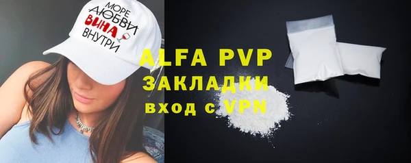 кокаин Верхнеуральск