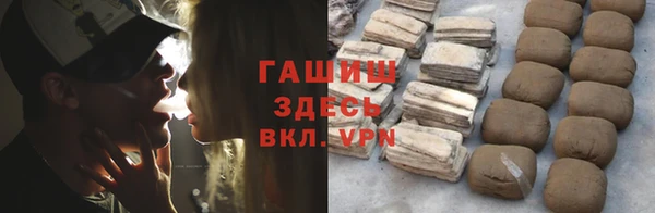 дживик Верея