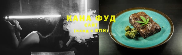дживик Верея