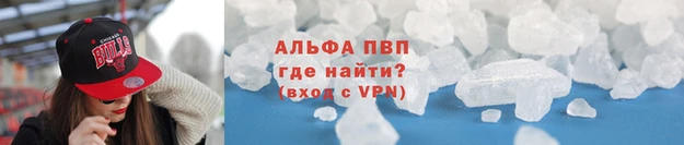 кокаин Верхнеуральск