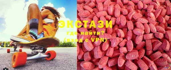 дживик Верея
