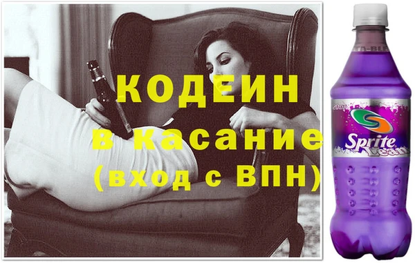 дживик Верея