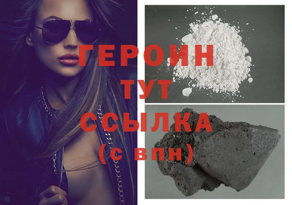PSILOCYBIN Верхний Тагил