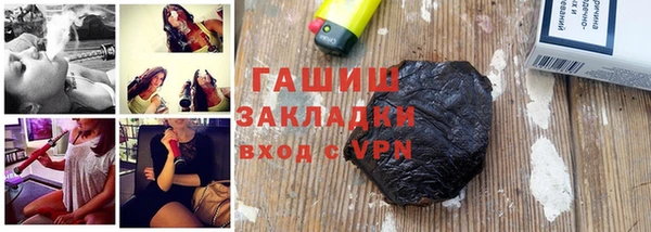 кокаин Верхнеуральск