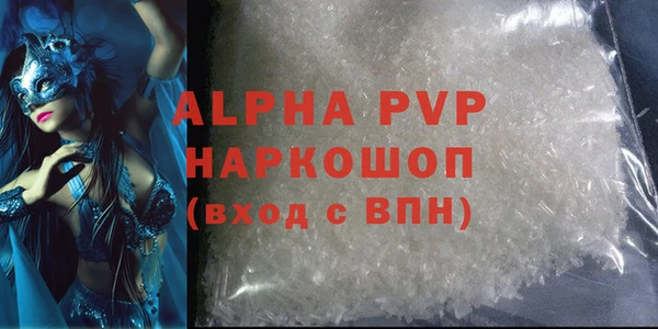 кокаин Верхнеуральск