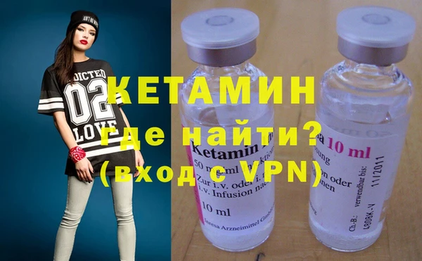 кокаин Верхнеуральск