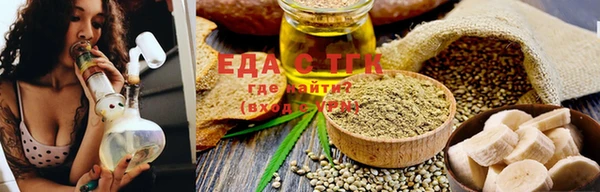 PSILOCYBIN Верхний Тагил