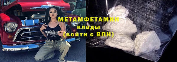 PSILOCYBIN Верхний Тагил