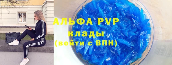 кокаин Верхнеуральск