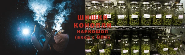 кокаин Верхнеуральск