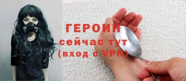 PSILOCYBIN Верхний Тагил