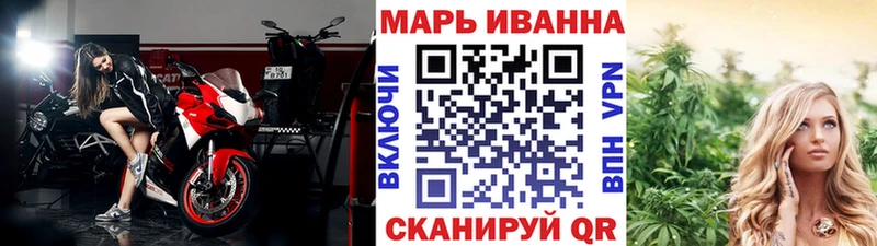 Каннабис VHQ  Купить где  Рыльск 